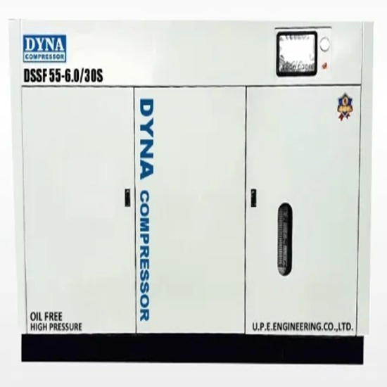 ปั๊มลม พระราม 2 ปั๊มลม พระราม 2  เครื่องปั๊มลม  MITSUISEIKI  DYNA Compressor 