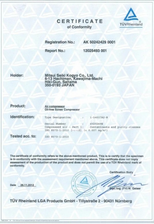 Certificate Mitsuiseiki Compressor